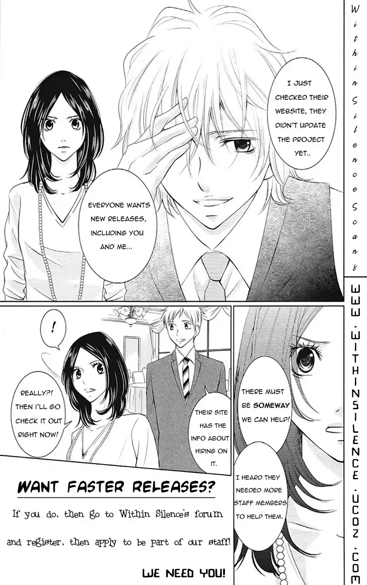 Katakoi Triangle Chapter 1 13